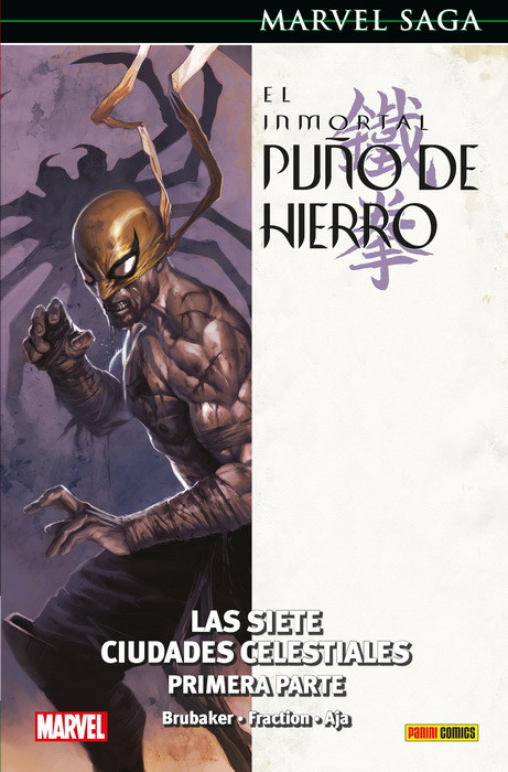 EL INMORTAL PUÑO DE HIERRO 02: Las siete ciudades celestiales