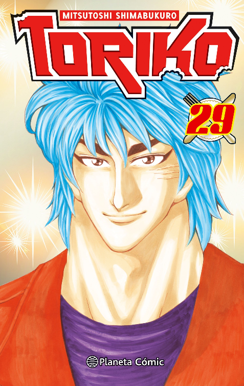 TORIKO 29/43
