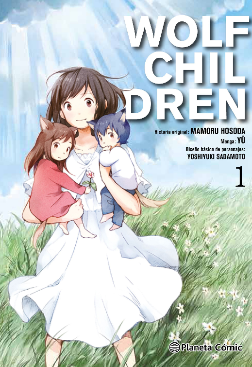 WOLF CHILDREN 01/03