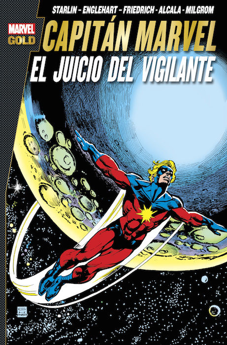 CAPITÁN MARVEL: EL JUICIO DEL VIGILANTE