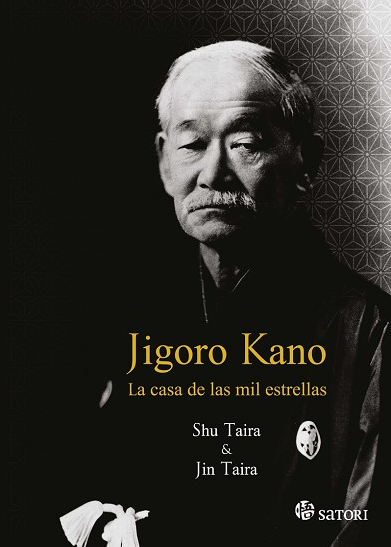 JIGORO