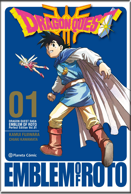 DRAGON QUEST EMBLEM OF ROTO 01/15