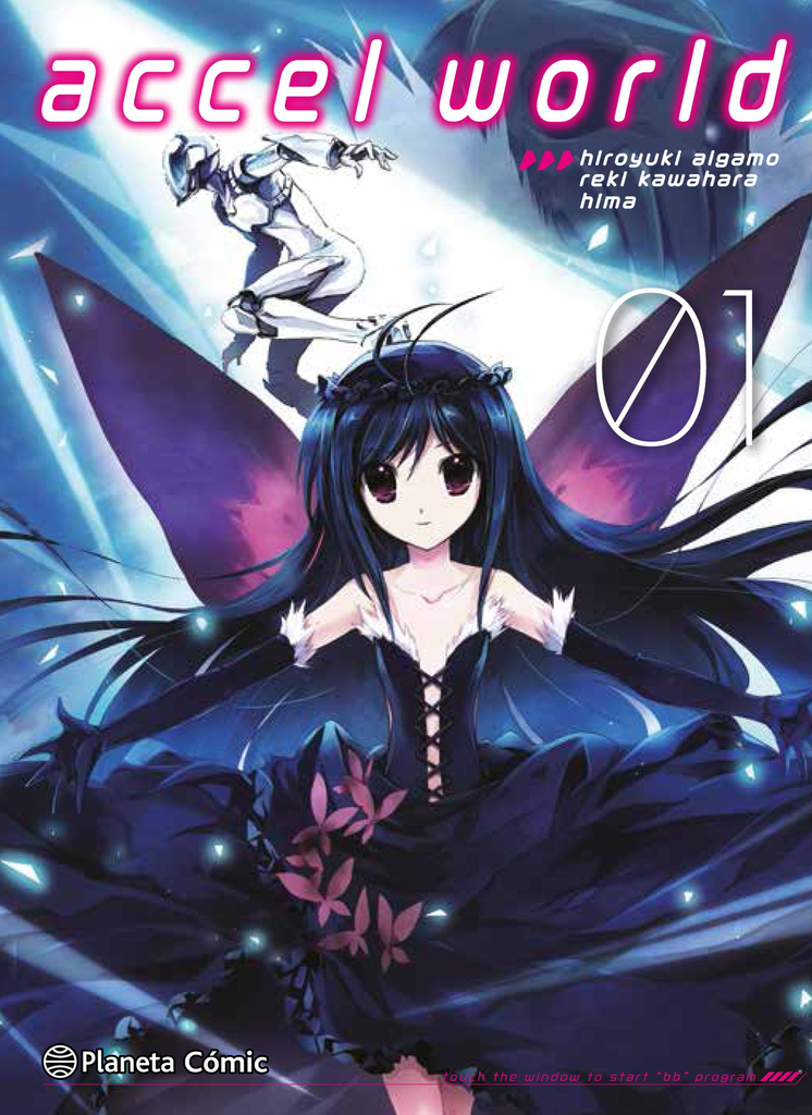 ACCEL WORLD 01/08