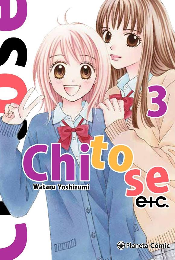 CHITOSE ETC 03/07