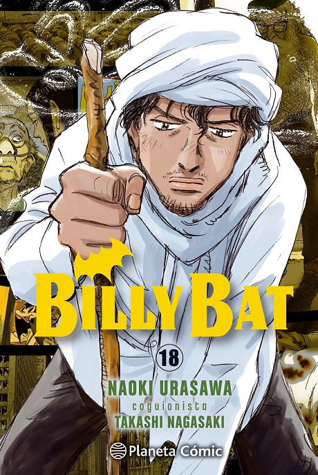 BILLY BAT 18/20