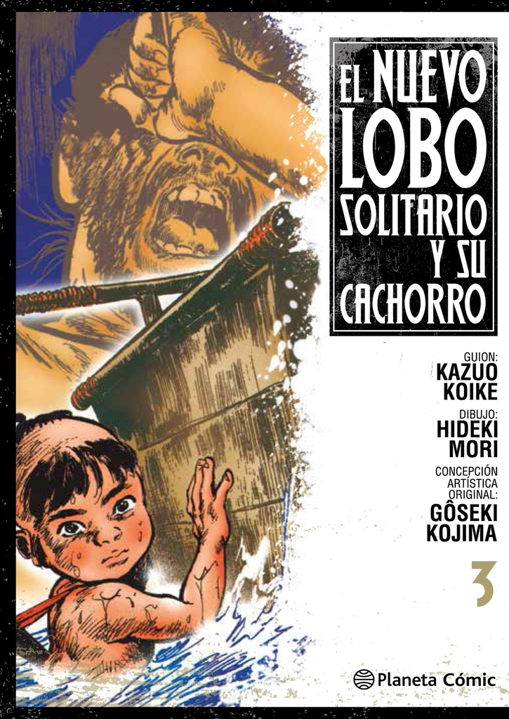 EL NUEVO LOBO SOLITARIO Y SU CACHORRO 03