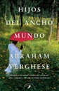 HIJOS DEL ANCHO MUNDO