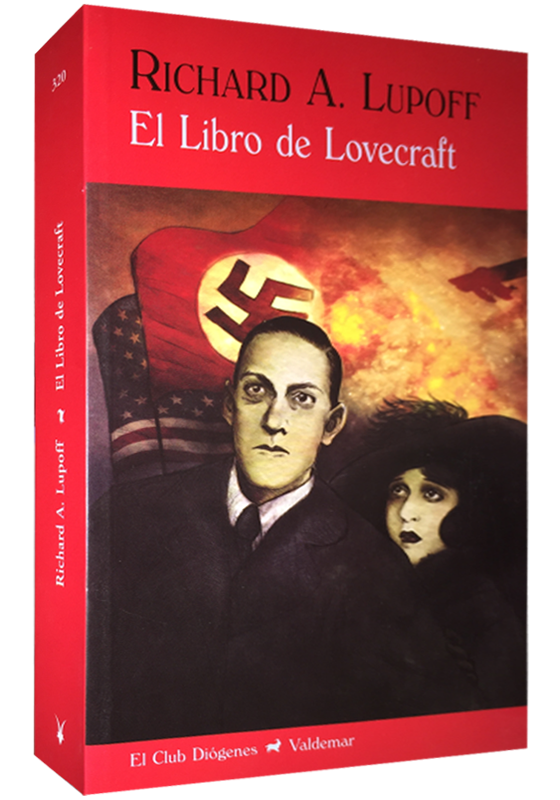 EL LIBRO DE LOVECRAFT