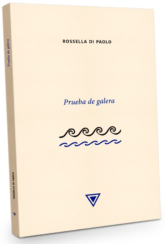 PRUEBA DE GALERA