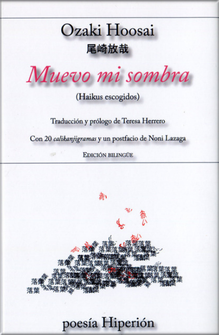 MUEVO MI SOMBRA