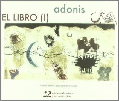 EL LIBRO (I)