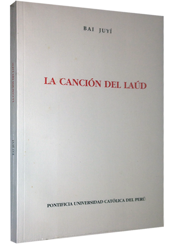 LA CANCIÓN DEL LAÚD