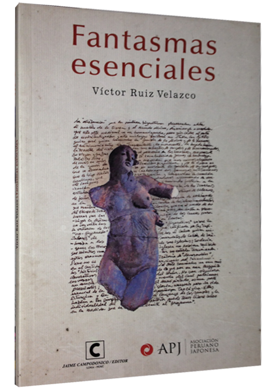 FANTASMAS ESENCIALES