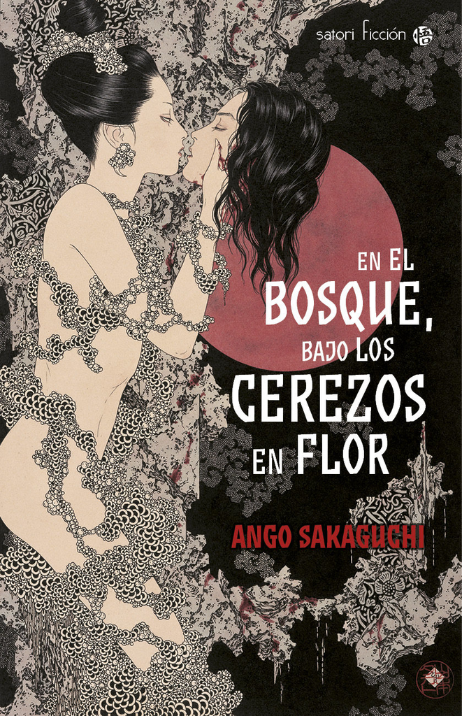 EN EL BOSQUE, BAJO LOS CEREZOS