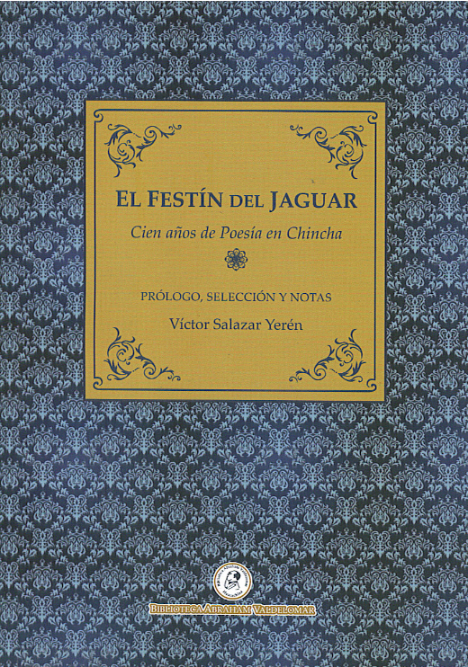 EL FESTÍN DEL JAGUAR