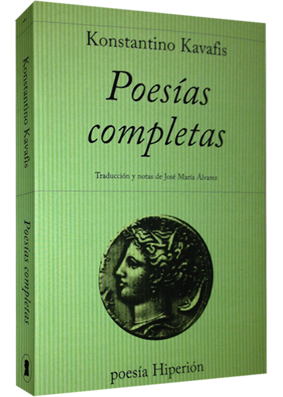 POESÍAS COMPLETAS