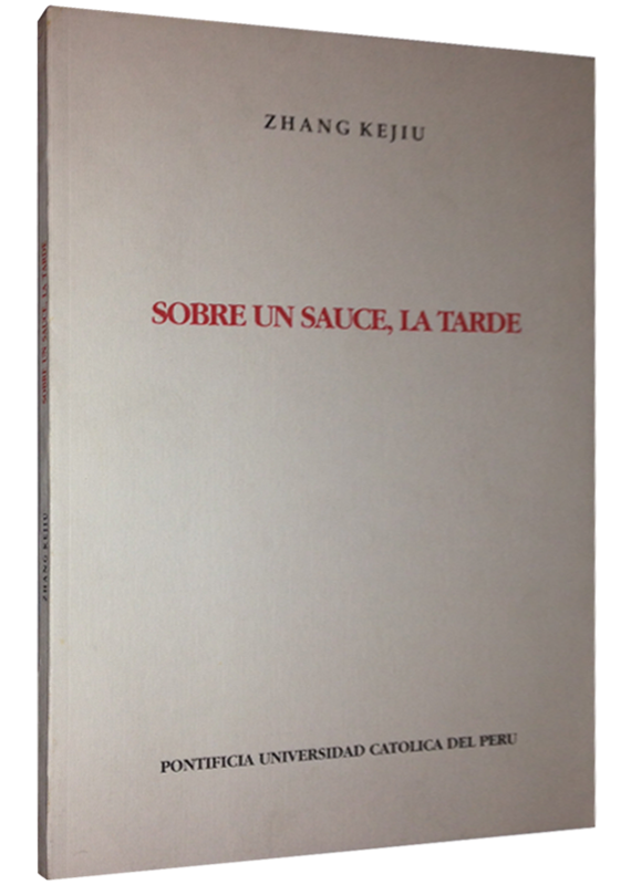 SOBRE UN SAUCE, LA TARDE