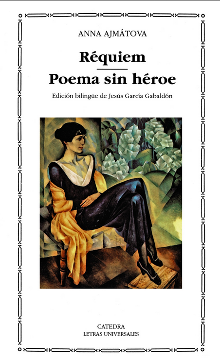 RÉQUIEM / POEMA SIN HÉROE