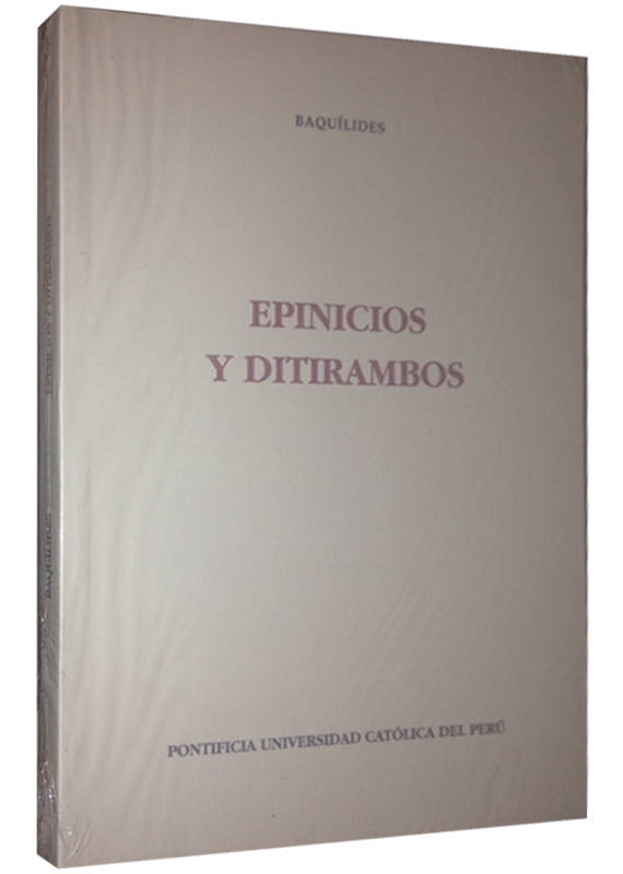 EPINICIOS Y DITIRAMBOS