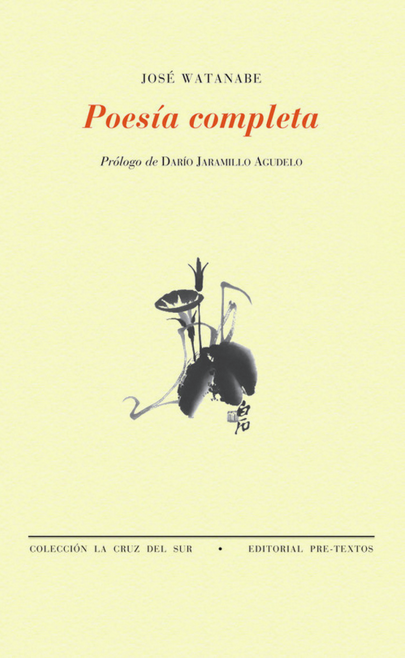POESÍA COMPLETA