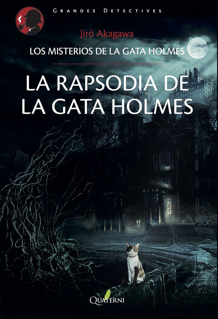 LA RAPSODIA DE LA GATA HOLMES