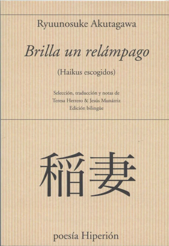 BRILLA UN RELÁMPAGO