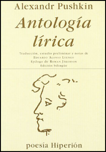 ANTOLOGÍA LÍRICA