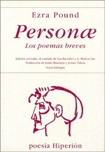 PERSONAE
