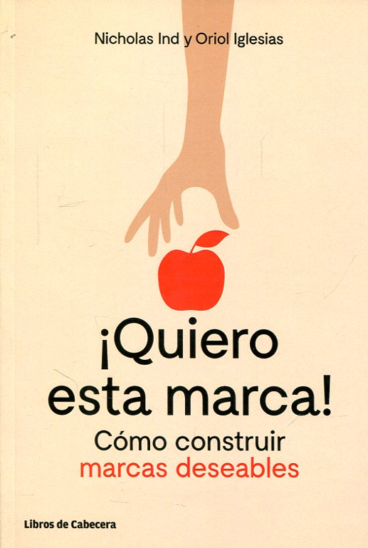 ¡QUIERO ESTA MARCA!
