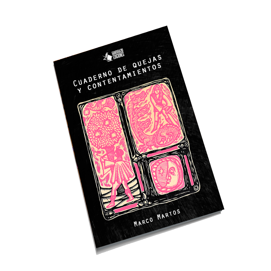 CUADERNO DE QUEJAS Y CONTENTAMIENTOS