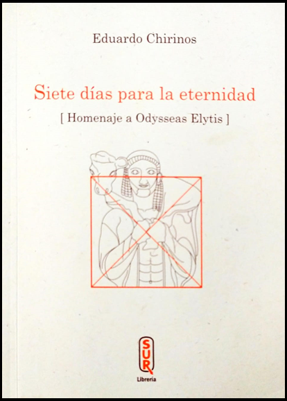SIETE DÍAS PARA LA ETERNIDAD
