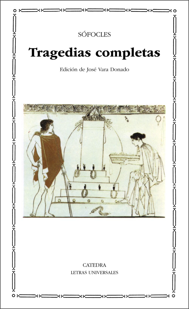 TRAGEDIAS COMPLETAS