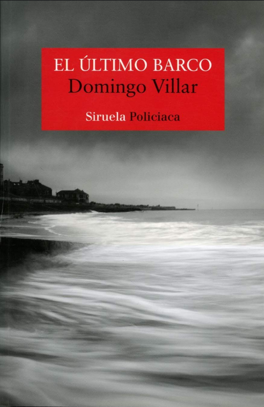 EL ÚLTIMO BARCO