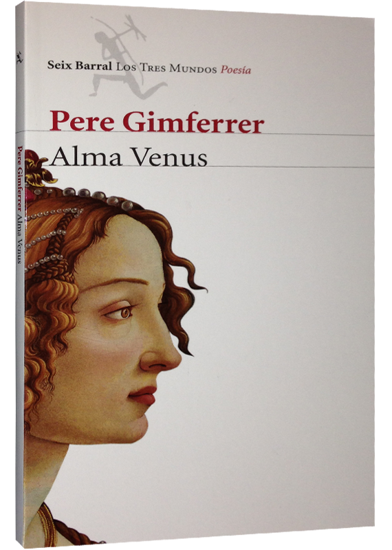 ALMA VENUS