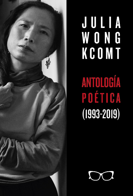 ANTOLOGÍA POÉTICA (1993-2019)