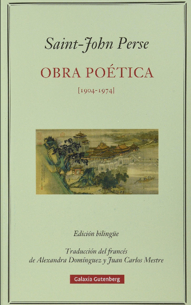 OBRA POÉTICA (1904-1974)