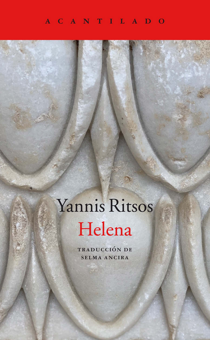 HELENA