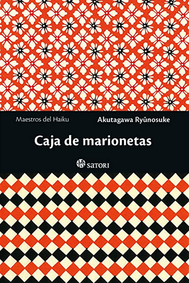 CAJA DE