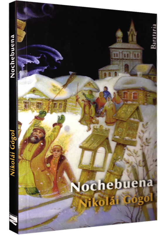 NOCHEBUENA