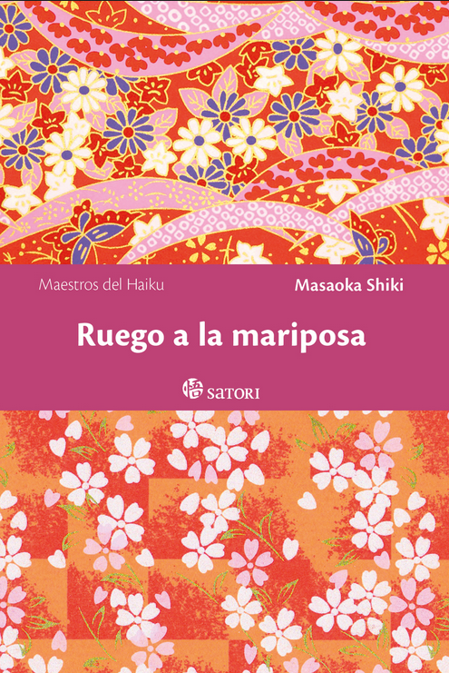 RUEGO A LA MARIPOSA