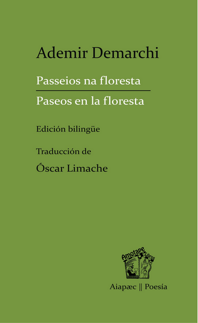 PASSEIOS NA FLORESTA / PASEOS EN LA FLORESTA