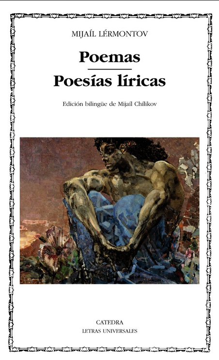 POEMAS - POESÍAS LÍRICAS