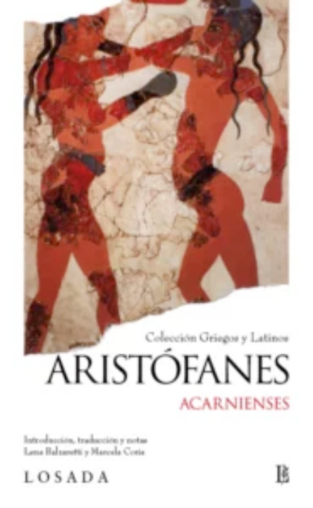 ACARNIENSES