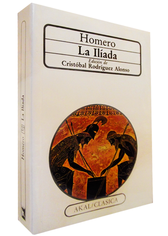 LA ILÍADA