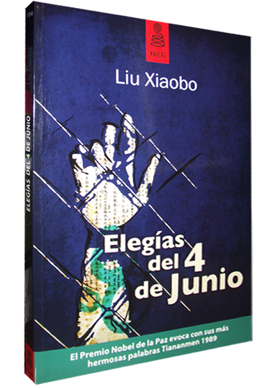 ELEGÍAS DEL 4 DE JUNIO