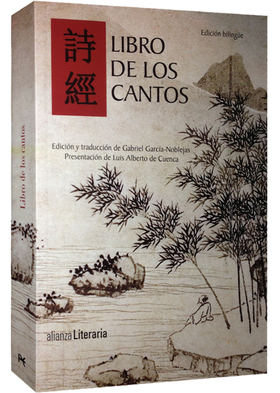 LIBRO DE LOS CANTOS