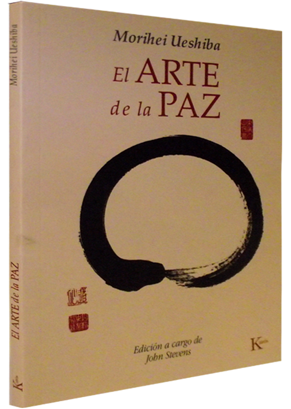 EL ARTE DE LA PAZ