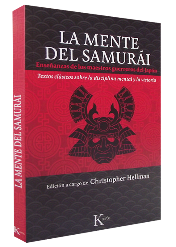 LA MENTE DEL SAMURÁI