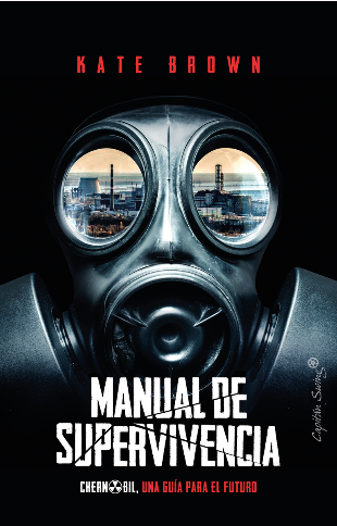 MANUAL DE SUPERVIVENCIA