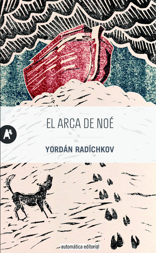 EL ARCA DE NOÉ